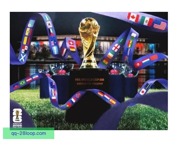 2026世界杯官方合作伙伴宣布持票球迷尊享免费5G流量权益