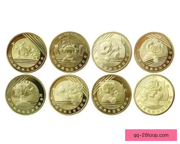 2026世界杯官方纪念币全球发行量与收藏价值市场关注趋势解析