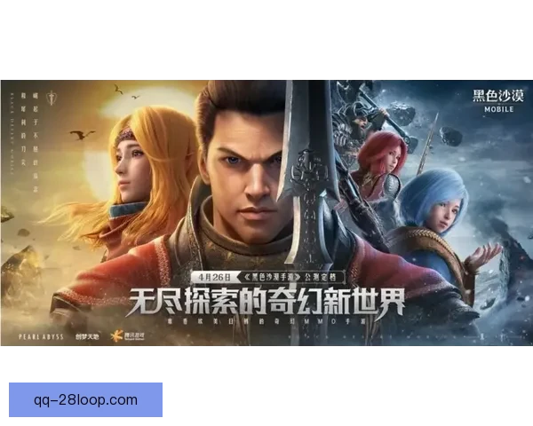 重伤沉寂大半赛季后王者归来泽卡复出首秀点燃全场期待再启征程新 重伤沉寂大半赛季后王者归来泽卡复出首秀点燃全场期待再启征程新